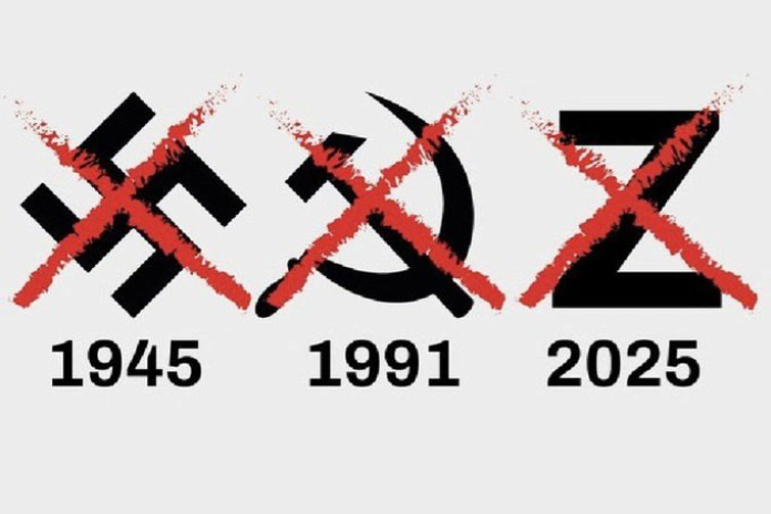 Symbol Z a SSSR, stejně jako nacistické znaky, představuje ideologii zla a nenávisti, spojenou s vražděním, mučením a okupací