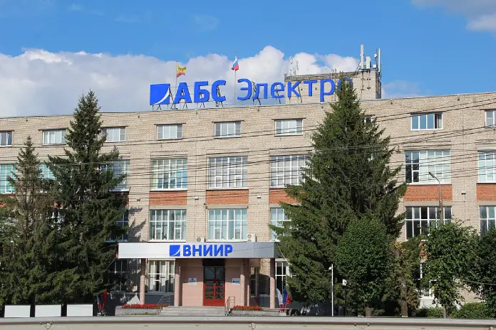 Ukrajinské drony zasáhly v Rusku ve městě Čeboksary závod VNIIR